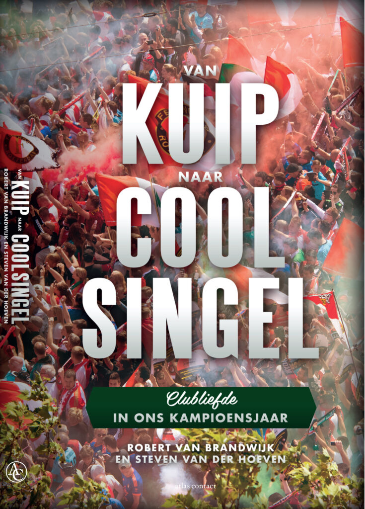 Van Kuip naar Coolsingel